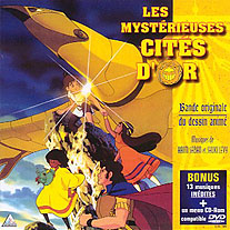 LES MYSTERIEUSES CITES D' OR　オリジナルサントラCD